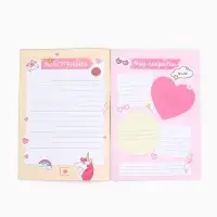 Анкета для девочек А5, 16 листов "Анкета для друзей"