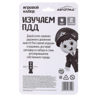 Светофор с машинками «Изучаем ПДД», световые эффекты, русский чип, МИКС Светофор с машинками «Изучаем ПДД», световые эффекты, русский чип, МИКС