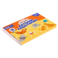 Пластилин 18цв 360г Calligrata классический Пластилин 18цв 360г Calligrata классический