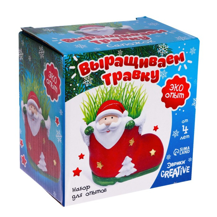Набор для опытов &laquo;Выращиваем травку: Сапожок&raquo;, с семенами