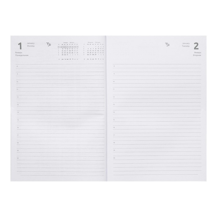 Ежедневник датированный 2024 года, А5, 176 листов, Attomex.Arkona, обложка бумвинил, ляссе, блок 70 г/м2, чёрный