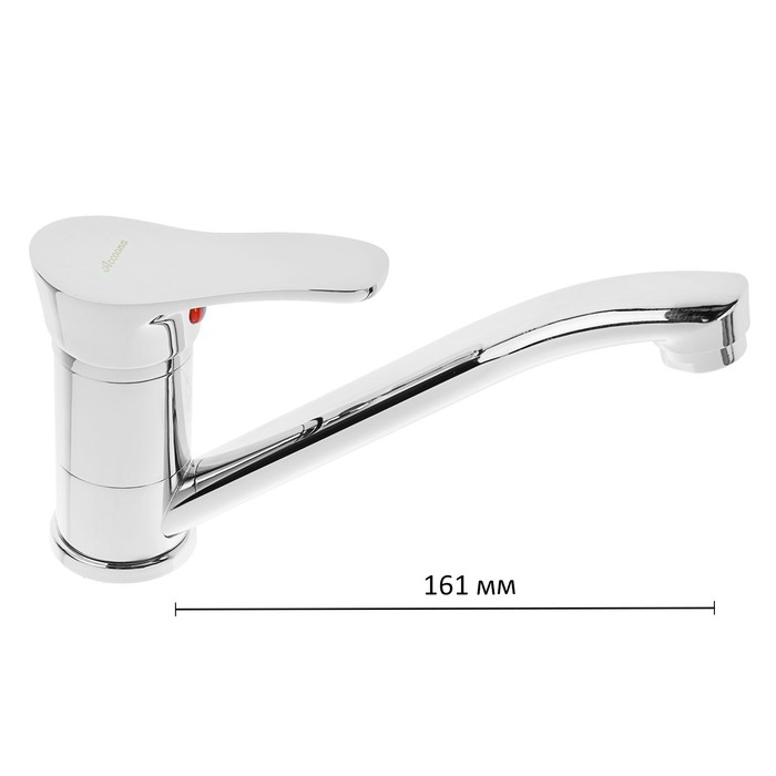 Смеситель для кухни Accoona A5261, однорычажный, силумин, хром Смеситель для кухни Accoona A5261, однорычажный, силумин, хром