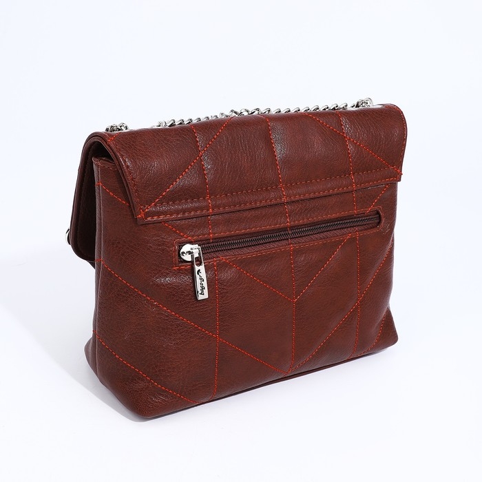 Сумка-мессенджер Сумка-мессенджер "Золотой дождь" на застёжке, цвет коричневый