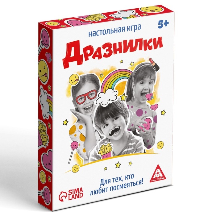 Настольная игра &laquo;Кривляки&raquo;, 40 карт, 5+