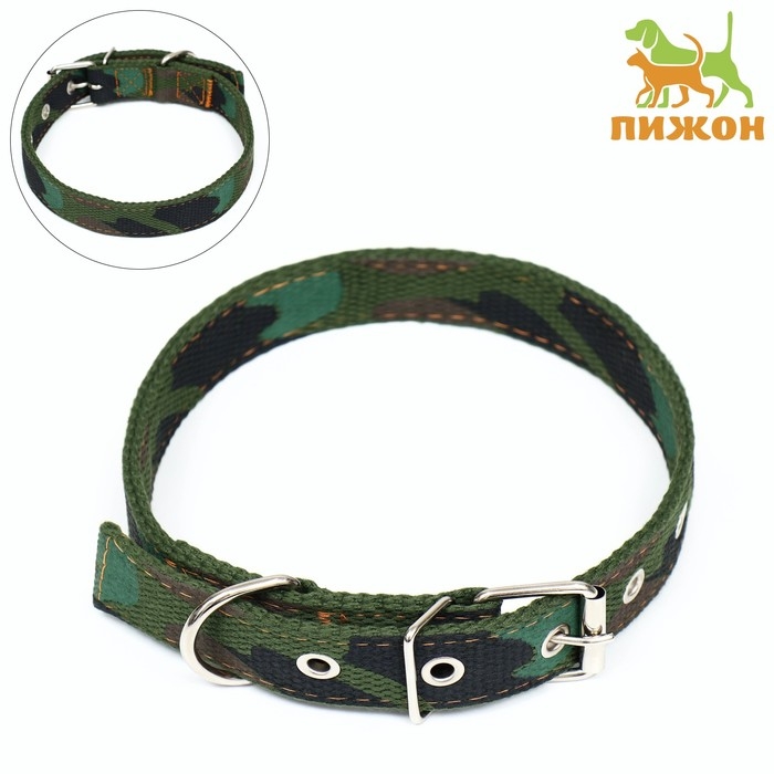 Ошейник брезентовый двухслойный Ошейник брезентовый двухслойный "Камуфляж", 58 х 2,5 см