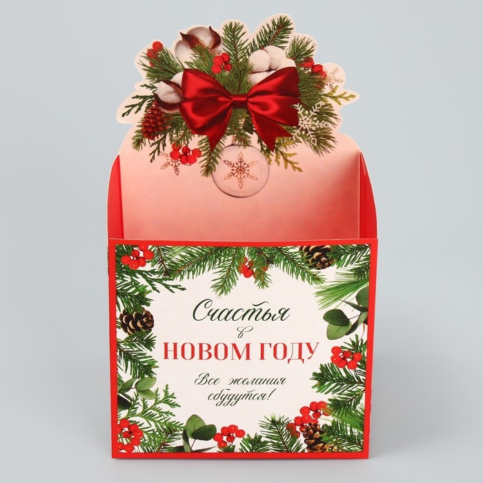 Коробка новогодняя для мини-букетов &laquo;Снежный шар&raquo;, 12 х 17 х 10 см, Новый год