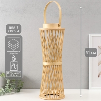 Подсвечник дерево на 1 свечу "Лоза крест-накрест" натуральный 12х18х51 см Подсвечник дерево на 1 свечу "Лоза крест-накрест" натуральный 12х18х51 см