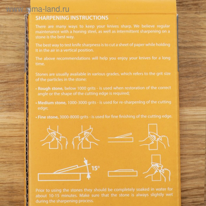 Камень точильный Samura, SWS-400-K, водный однослойный, зернистость 400