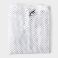 Мешок для стирки белья Доляна, 30&times;40 см, крупная сетка, белый