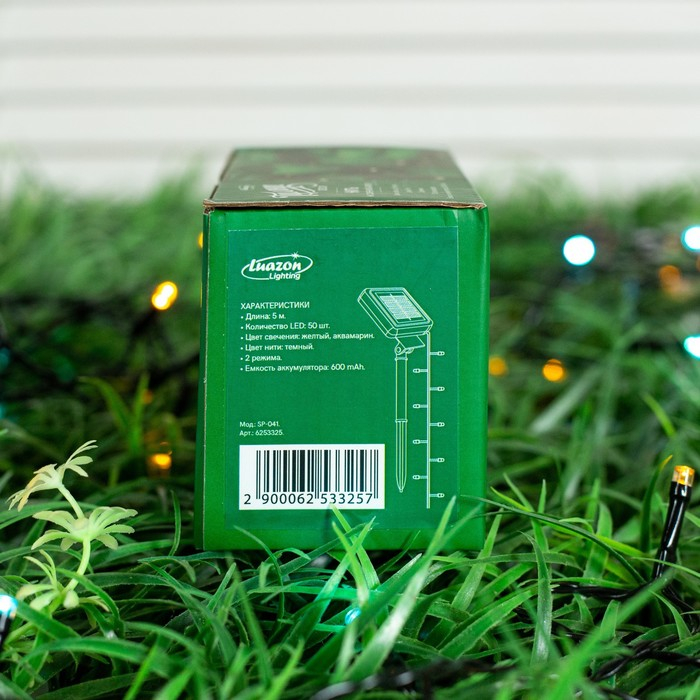 Гирлянда «Нить» 5 м, IP44, тёмная нить, 50 LED, свечение жёлтое/аквамарин, 2 режима, солнечная батарея Гирлянда «Нить» 5 м, IP44, тёмная нить, 50 LED, свечение жёлтое/аквамарин, 2 режима, солнечная батарея