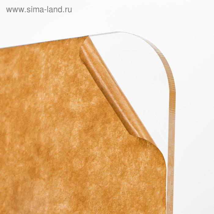 Светильник "Ваза с цветами" LED RGB от сети RISALUX