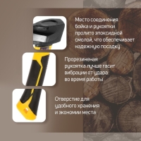 Колун кованый ТУНДРА, клиновидная форма, фиберглассовое 3К топорище 43 см, 1 кг Колун кованый ТУНДРА, клиновидная форма, фиберглассовое 3К топорище 43 см, 1 кг