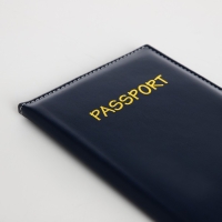 Обложка для паспорта, цвет синий Обложка для паспорта, цвет синий