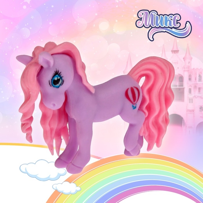 Лошадь &laquo;Роза&raquo;, МИКС