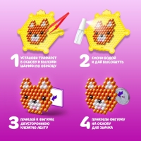 Аквамозаика для детей &laquo;Мордочки&raquo;, 4 мозаики, 267 шариков