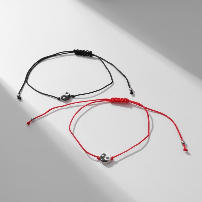 Браслет-оберег &laquo;Красная нить&raquo; набор 2 шт., инь-ян, цвет чёрно-белый
