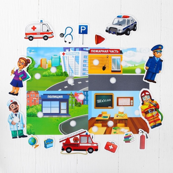 Игра на липучках, конструктор «Профессии», Весёлые липучки МИНИ, 15 деталей Игра на липучках, конструктор «Профессии», Весёлые липучки МИНИ, 15 деталей