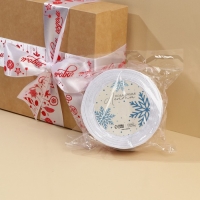 Лента атласная &laquo;С Новым годом&raquo;, белая, 4 см х 22.5 м