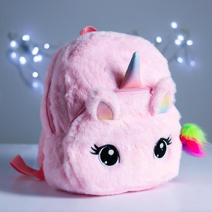 Рюкзак «Единорог», цвет розовый Рюкзак «Единорог», цвет розовый