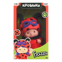 Пупс коллекционный &laquo;Крошики: Багги&raquo;, в костюме леди божьей коровки, 19 см