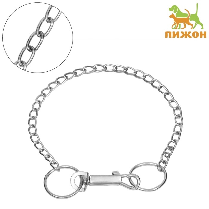 Ошейник металлический 43 см х 2 мм