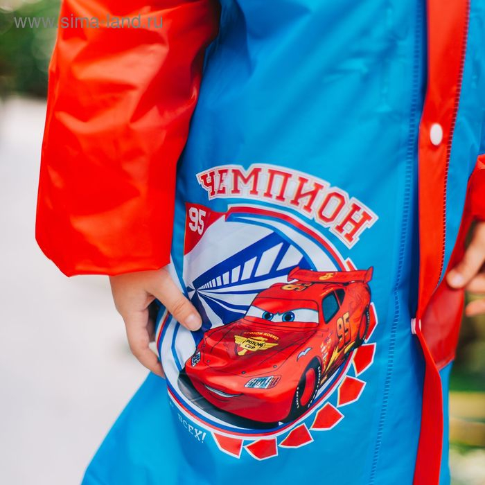 Дождевик детский, размер M, 100-110 см, Тачки Дождевик детский, размер M, 100-110 см, Тачки