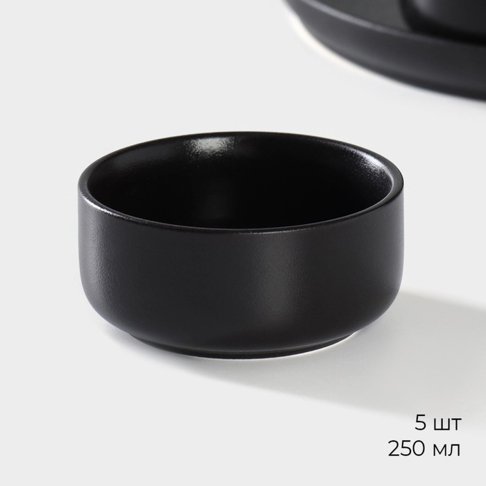 Блюдо для подачи с соусниками Magistro &laquo;Галактика&raquo;, 6 предметов: 5 соусников 250 мл, подставка 29&times;29&times;12 см