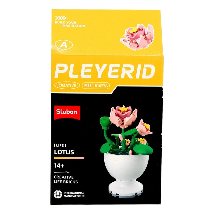 Конструктор «Цветы в горшочке», 6 видов, МИКС Конструктор «Цветы в горшочке», 6 видов, МИКС