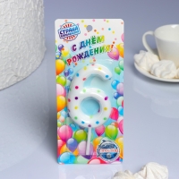 Свеча в торт на день рождения &laquo;Конфетти&raquo;, цифра "6" , ГИГАНТ, 9 см