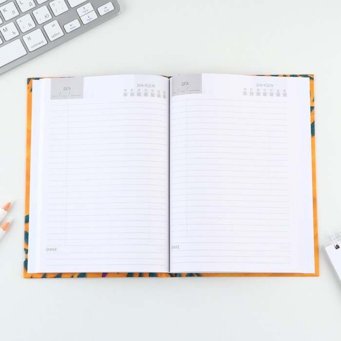 Подарочный набор &laquo;Лучший воспитатель&raquo;: ежедневник А5, 80 листов, планинг, ручка, блок бумаг