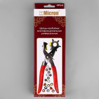 Щипцы-пробойник для установки блочек и кнопок, с блочками и кнопками, HPU-6 Щипцы-пробойник для установки блочек и кнопок, с блочками и кнопками, HPU-6