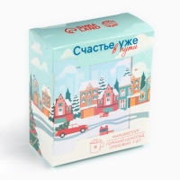 Подарочный набор новогодний &laquo;Волшебных моментов&raquo;: горячий шоколад + маршмеллоу