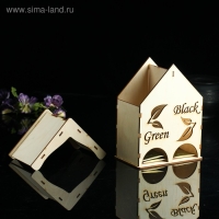 Чайный домик "Чай" Чайный домик "Чай"