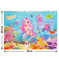 Пазл &laquo;Подводная сказка&raquo;, 104 элемента