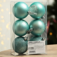 Шары ёлочные новогодние &laquo;Тепла и уюта!&raquo;, на Новый год, пластик, d=6, 6 шт., цвет голубой с белым