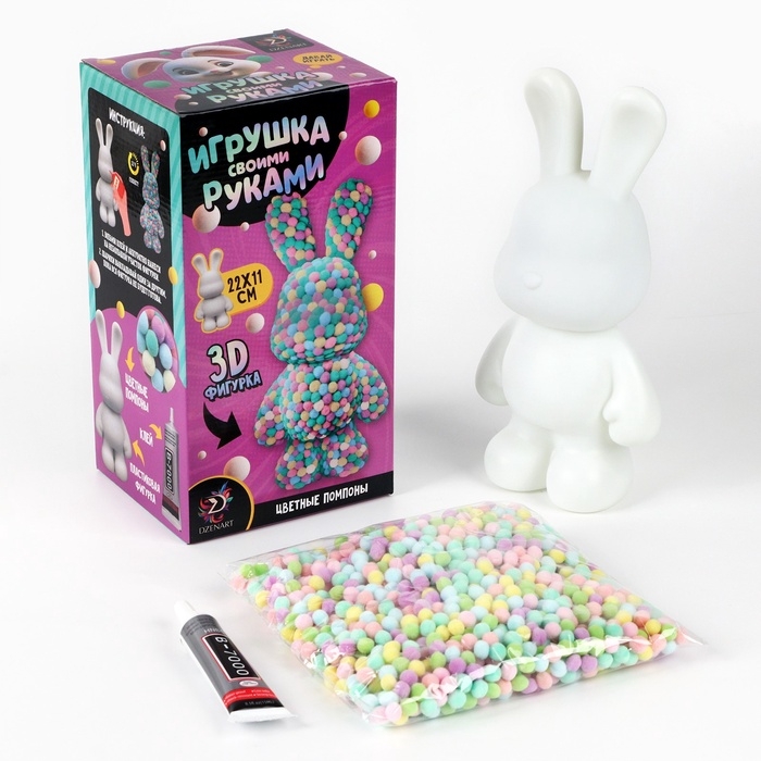 Игрушка помпонами &laquo;Зайка&raquo;, разноцветный