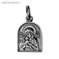 Подвеска посеребрение с оксидированием &laquo;Божия Матерь Владимирская&raquo;