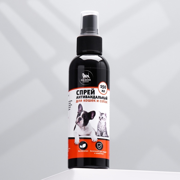 Спрей антивандальный Спрей антивандальный "Пижон Premium" для кошек и собак, 150 мл