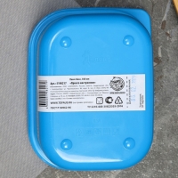 Ланч-бокс &laquo;Яркого настроения&raquo;, 500 мл