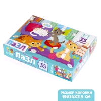 Пазл &laquo;Кошачий мир&raquo;, 35 деталей