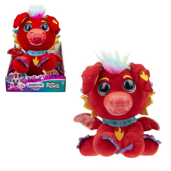 Интерактивная игрушка &laquo;Дракон Сид плюш&raquo;, 20 см , открывает рот, поднимает уши, издает звуки