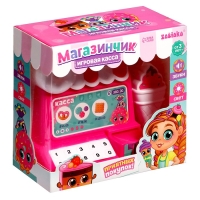 Игровая касса «Магазинчик», звук, свет Игровая касса «Магазинчик», звук, свет