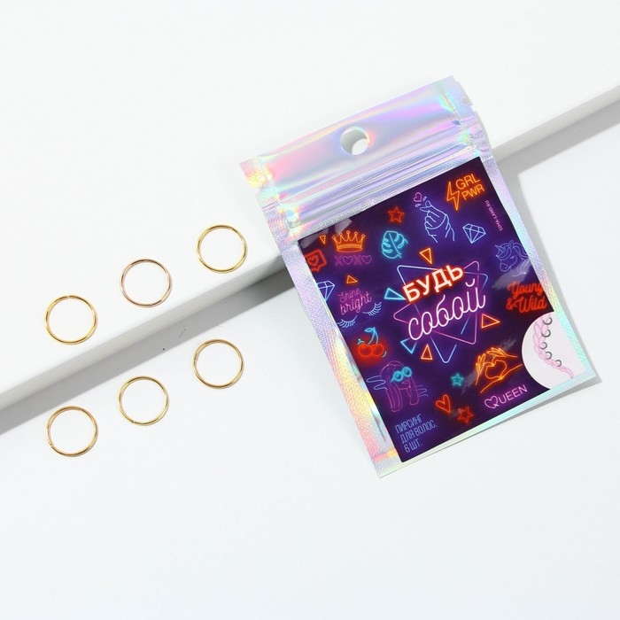 Заколки пирсинг для волос &laquo;Будь собой&raquo;, 6 шт.