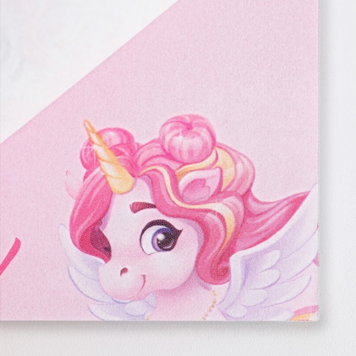 Подарочный набор в чемоданчике: заколка и блок листов « Волшебный Подарочный набор с единорогом» Подарочный набор в чемоданчике: заколка и блок листов « Волшебный Подарочный набор с единорогом»