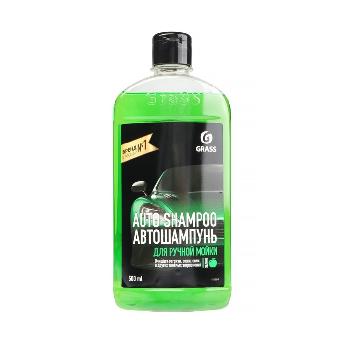 Автошампунь Grass Universal яблоко, контактный, 500 мл Автошампунь Grass Universal яблоко, контактный, 500 мл