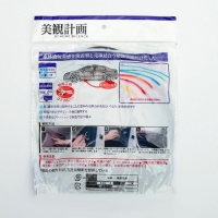 Молдинг TORSO гибкий внутрисалонный, красный, 5 м Молдинг TORSO гибкий внутрисалонный, красный, 5 м