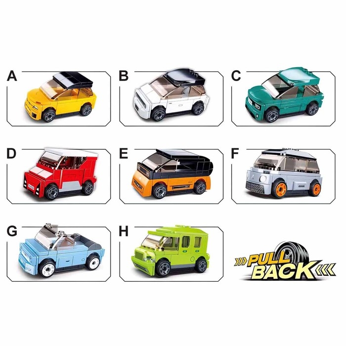 Конструктор Механо &laquo;Кроссовер&raquo;, инерция, 55 деталей