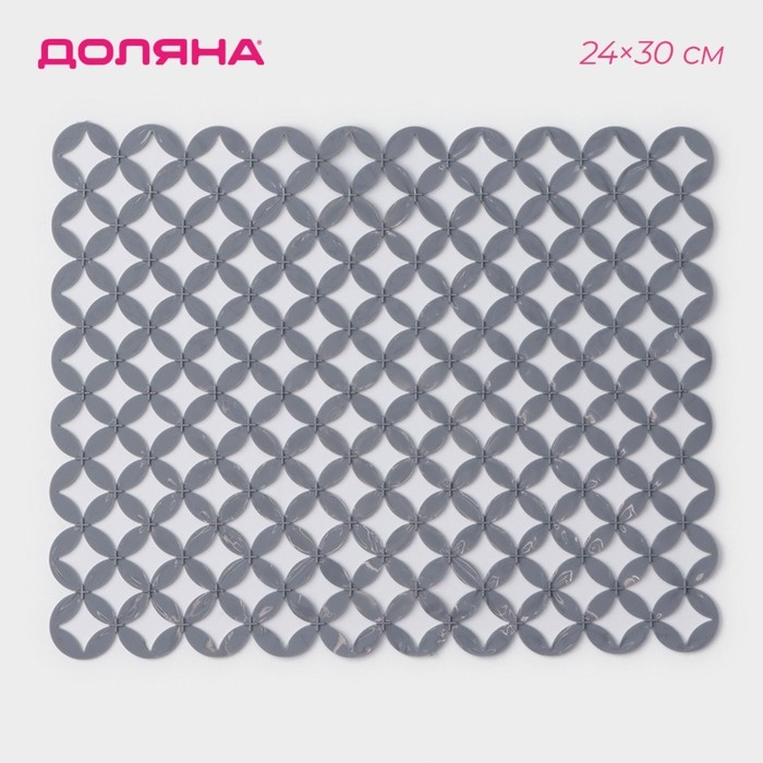 Коврик в раковину Доляна &laquo;Кико&raquo;, 24&times;30 см, цвет серый