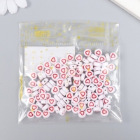 Бусины для творчества пластик "Красное сердце с белой серединкой" набор 20 гр 0,7х0,7х0,4 см  464563