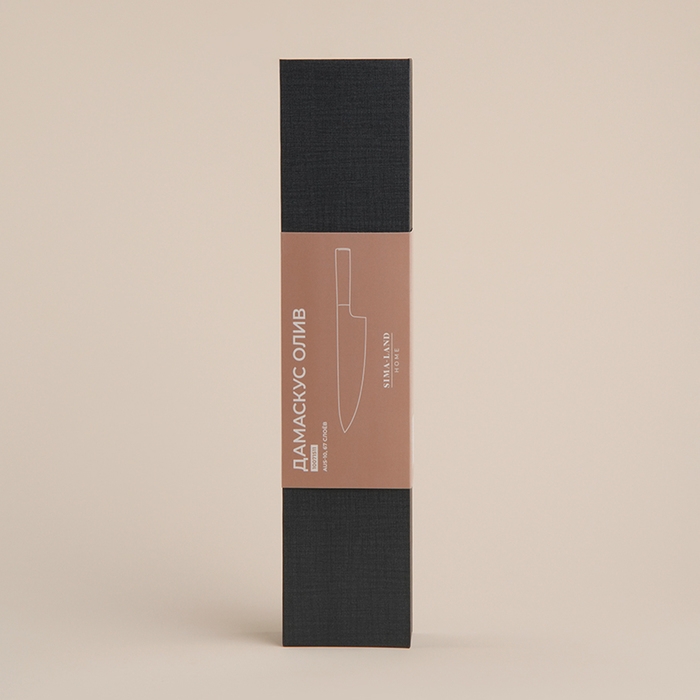 Нож кухонный SL Home &laquo;Оливия&raquo;, шеф, лезвие 22,86 см, цвет коричневый